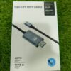 USB Type-C to HDMI Cable 2 Meter – 4K Ultra HD Display Cable