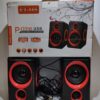 FT-165 Prime USB Multimedia Speaker – Stereo Sound Desktop Speaker