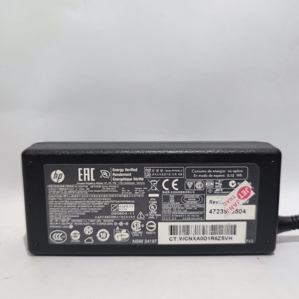 WhatsApp Image 2026-06-29 at 11.34.17 AM (3) HP Genuine 65W Blue Pin Laptop Charger – Original 4.5mm Smart AC Power Adapter
