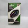 CAREZ W110 RGB Gaming Mouse – High Precision Wired Gaming Mouse with LED Lighting