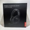 thinkplus 1 Lenovo ThinkPlus G25-B Gaming Wired Headset